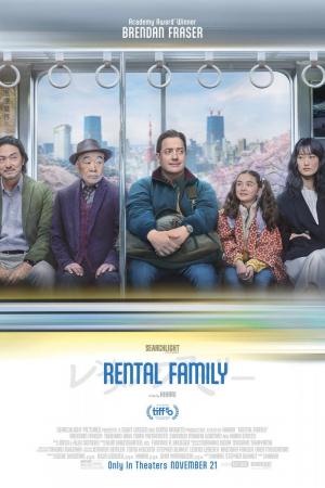 Cine: Rental family